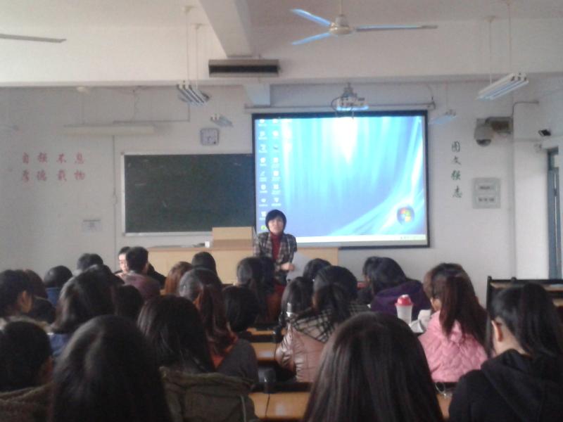 yl88858永利集团2012��2013学年上学期学生工作总结大会圆满结束.jpg